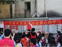 欧斯宝在行动!天花吊顶协会首次爱心助学活动圆满成功