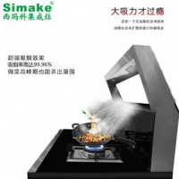 集成灶10大品牌西玛科:为什么集成灶比油烟机好?