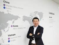 谋求中国市场二次飞跃,乐扣乐扣任命中国区域新总裁