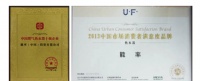能率不忘初心,双11燃情钜惠