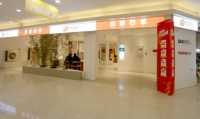 颠覆传统 全新体验——舒适猫南门富森店重装开业
