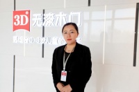 3D家居刘冰:生命不息,奋斗不止