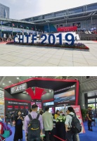 售后赋能,智能物联——顺丰丰修亮相2019高交会