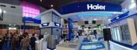 印尼AQUA冷柜参展2019年SIAL InterFOOD
