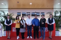 走进名优企业 |用企业软实力提升客户体验感,打造高品质完整家居解决方案——济南东易日盛