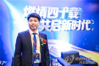 前锋杨钢:跨界融合是趋势