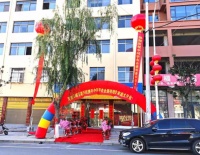 中科宇杰品牌体验店相继开业给全国人们送温暖!