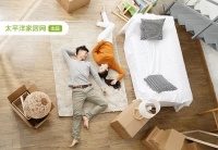 家居收纳防踩雷靠谱指南，让你家越住越大