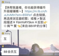 超值划算,这个双11当然要买这些啦!