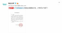 空调大战不走老路,海信空调硬核补贴新风空调引爆“价值战”
