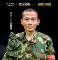 设计大咖李鹰,让简陋老屋化身温馨、明亮家园