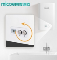 四季沐歌燃气壁挂炉 三大核心部件为品质保驾护航