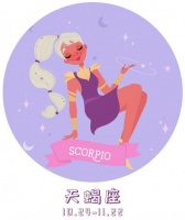 天蝎座速配家居大公开!最适合的就是这4款喜梦宝家具