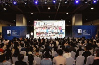 2019第三届中国定制家居设计年会即将启幕,剧透大动作!