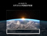 LG电视震撼出击,跨次元8k时代已来