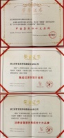 集成灶两大品牌厨壹堂一举斩获四大奖项,获实力推荐