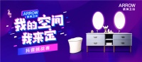 行业首推抖音挑战赛,箭牌卫浴掀起卫浴新时代
