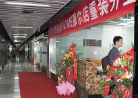 谐音家具成都线下馆,小而美的“懂你店”