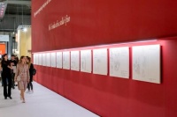 DE-SIGNO.列奥纳多时代前后的意大利设计艺术展示项目