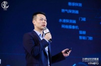 美的IoT公司总经理佘尚锋:智能家居的前提是安全保障