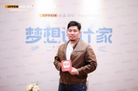 欧派橱柜梦想设计家 | 王淼:对设计是出于本能的喜欢