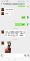 玫瑰岛双11国民好浴房,第四代淋浴房送不停~