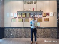 重大喜讯| 诺维家斩获“2019年度最具影响力十大品牌”!