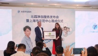 净加服务升级上演,“净”享饮水生活好品质