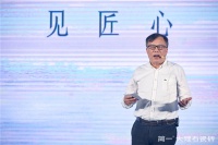 简一发布密缝铺贴2.0 倡导极致用户体验