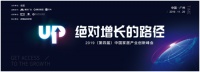 凛冬已至,家居行业真的凉凉了?