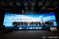 从3mm到0.5mm!简一发布密缝铺贴2.0 或促行业升级