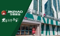 布局适老装修,今朝为超2.4亿老龄人口打造合理居住环境