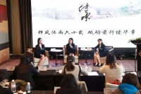 《涂料工业》杂志在沪庆祝创刊60周年:传承历史 致敬未来