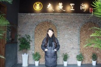 大美至尚孙德娜:用高超的艺术给人带来美的享受