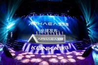 “屏”什么时尚,康佳APHAEA电视惊现小圆屏home键,大有