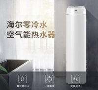 真正零冷水即开即洗,行业首款一体零冷水空气能上市