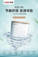 理想的家,从看不见的细节开始