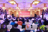 2019中国健康饮水高峰论坛暨净水行业发展年会在京召开