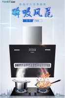 厨房油烟有多可怕?做一顿饭等于一直在抽烟!