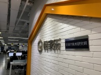 那些被资本热捧的家居赛道 还会是未来的风口吗?