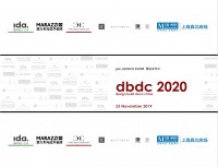 dbdc 2020“设计-施工-软装 中国”暨马拉齐瓷砖新品发布