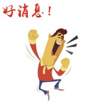 智慧图书馆如何建?RFID电子标签从联合智能开始