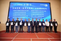 收好!首批智能空调有海信这些型号
