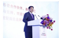 悦领商业新高度 大悦城控股启动文化升维战略