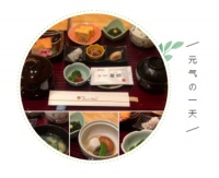 Hi-Design日行记系列 Day2