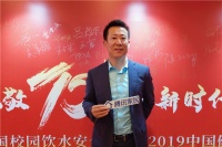 莱克杨林峰:以用户为中心 创新引领未来
