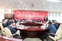 “强强联合,共赢未来”王力携手北大开展智能门锁•智能家居战略合作