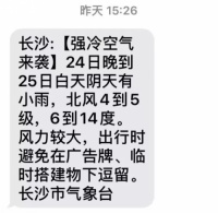 安居乐家居建材广场“年终盛惠”不容错过