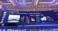 还纠结智能家居的选择?海尔智慧浴室有了3种“场景套餐”