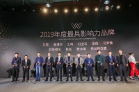 【宏绣】好品质经得起抽检 2019浙江省质量抽检全部合格